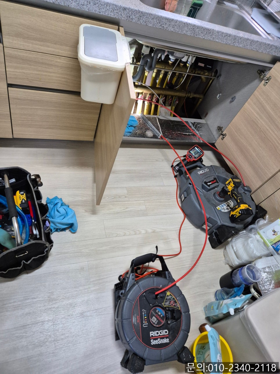 추가 시공 사진 4