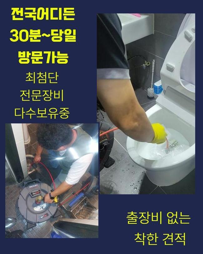 작업 과정 사진 2