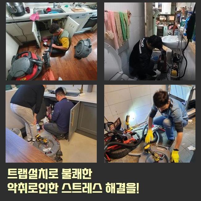 작업 과정 사진 1