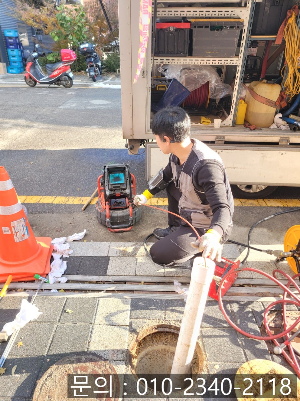 추가 시공 사진 3