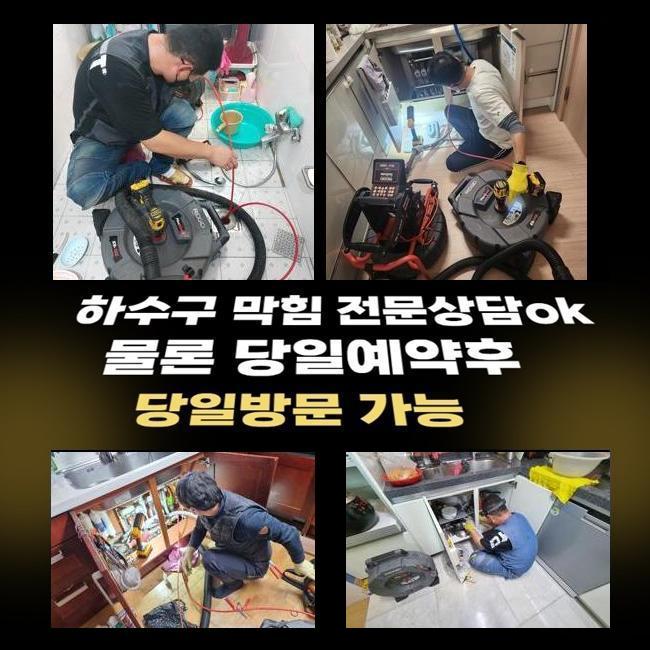 작업 과정 사진 1