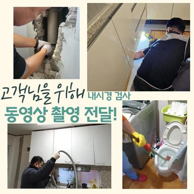 작업 과정 사진 1