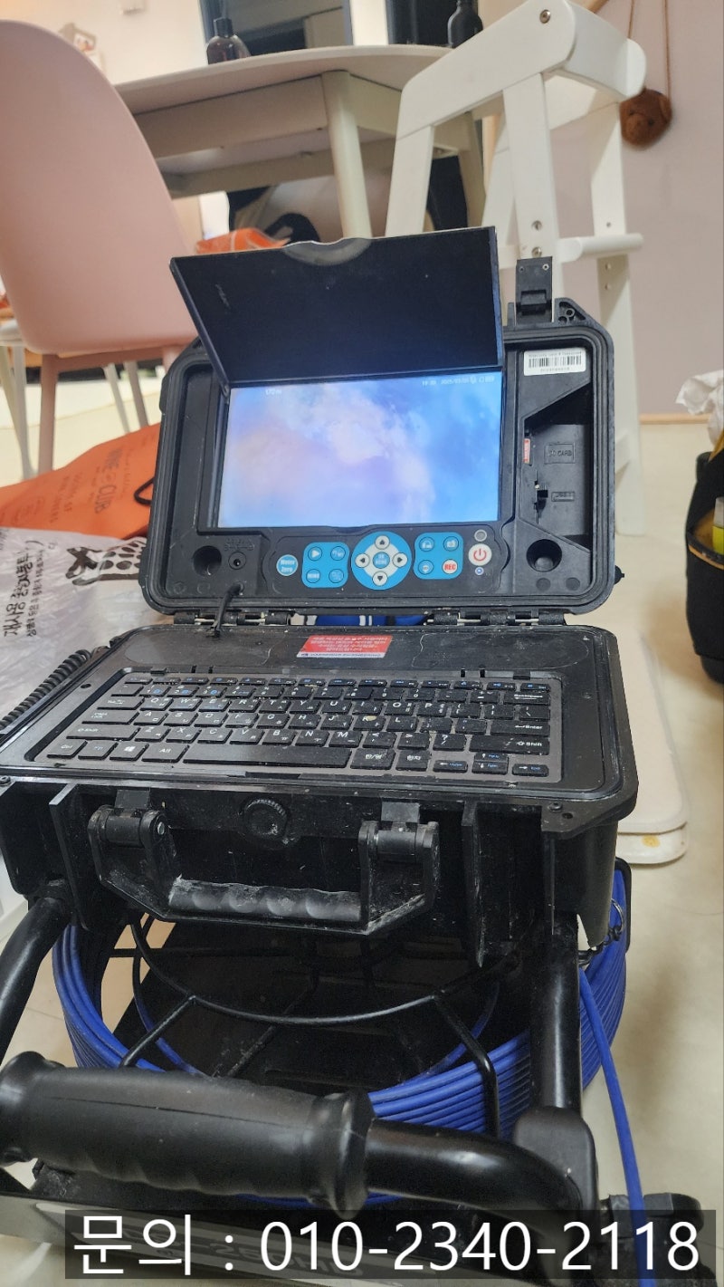 추가 시공 사진 3