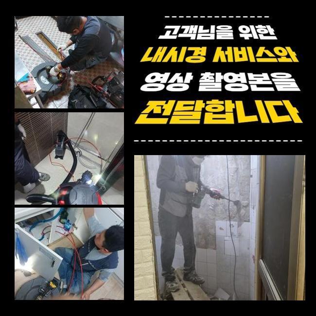 작업 과정 사진 1