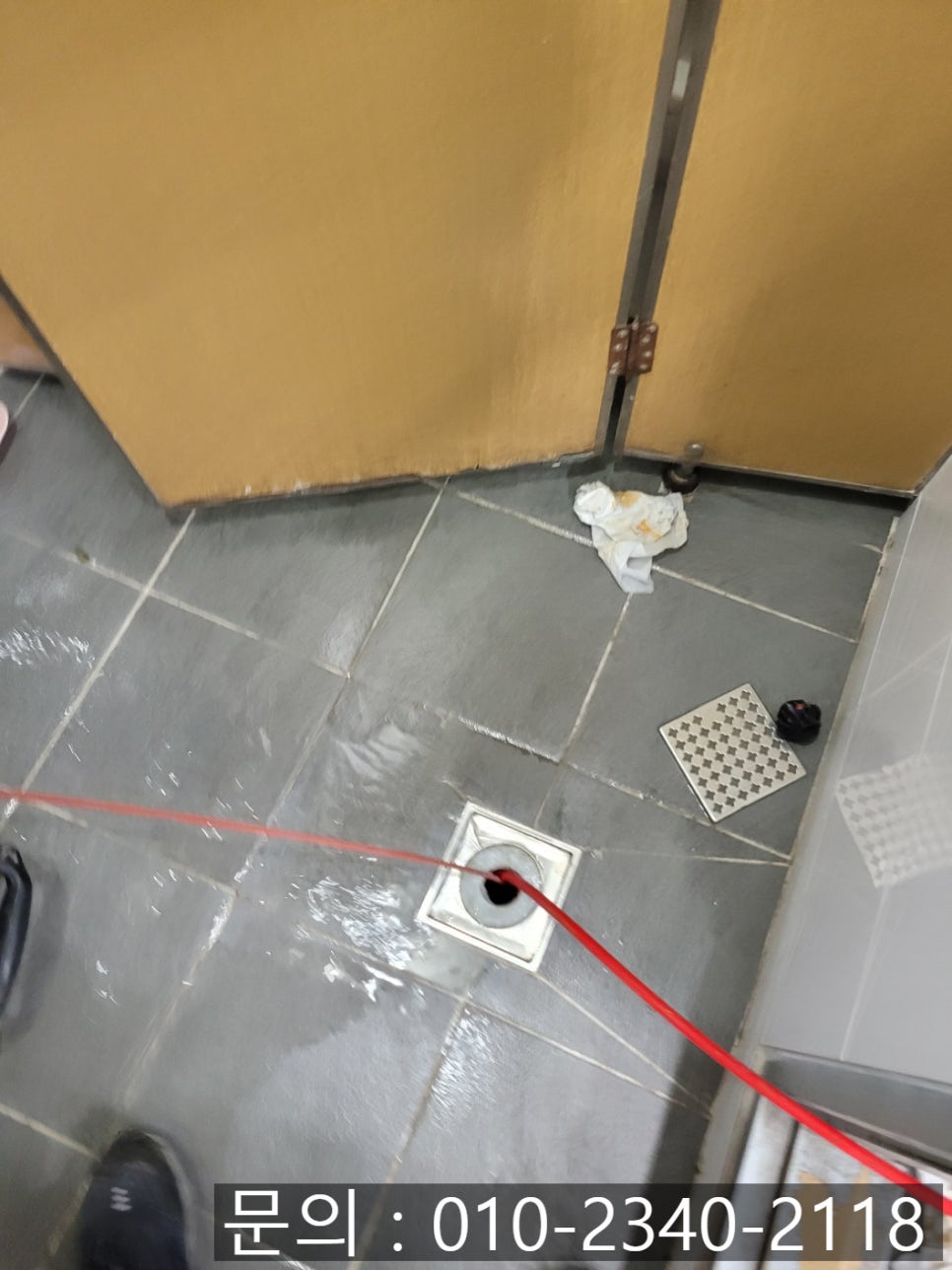 추가 시공 사진 2