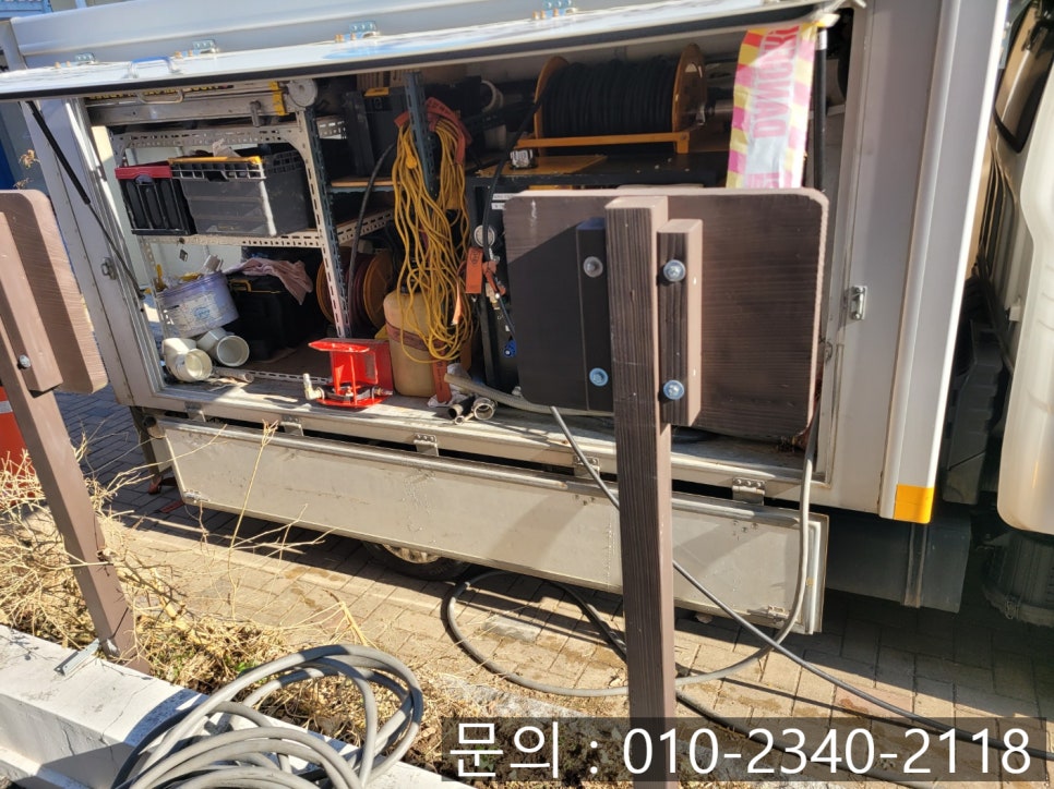 추가 시공 사진 4