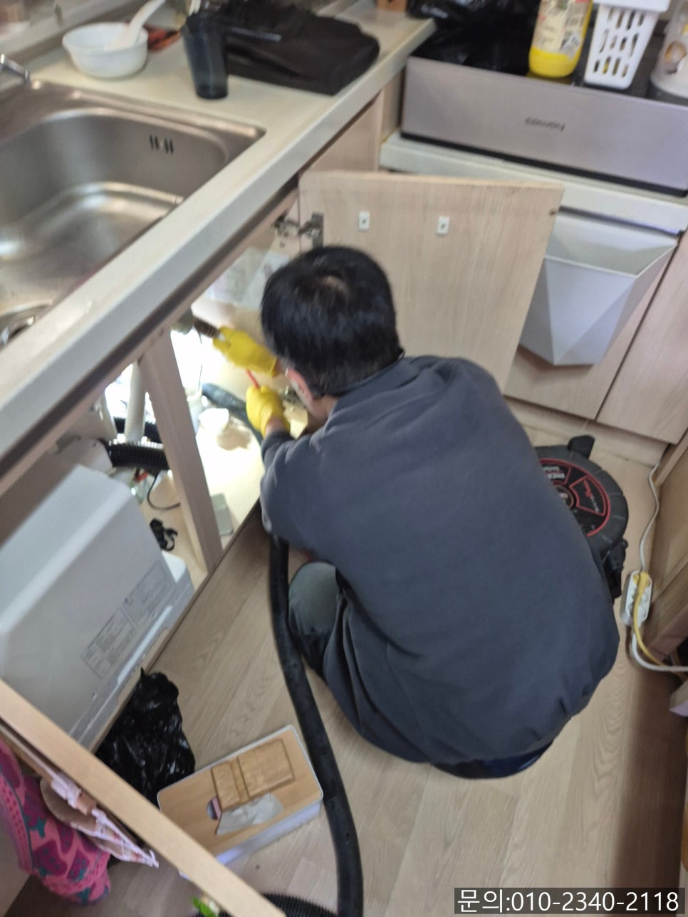 추가 시공 사진 1
