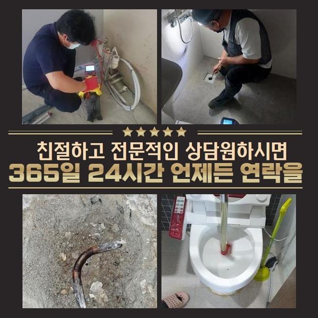 작업 과정 사진 2