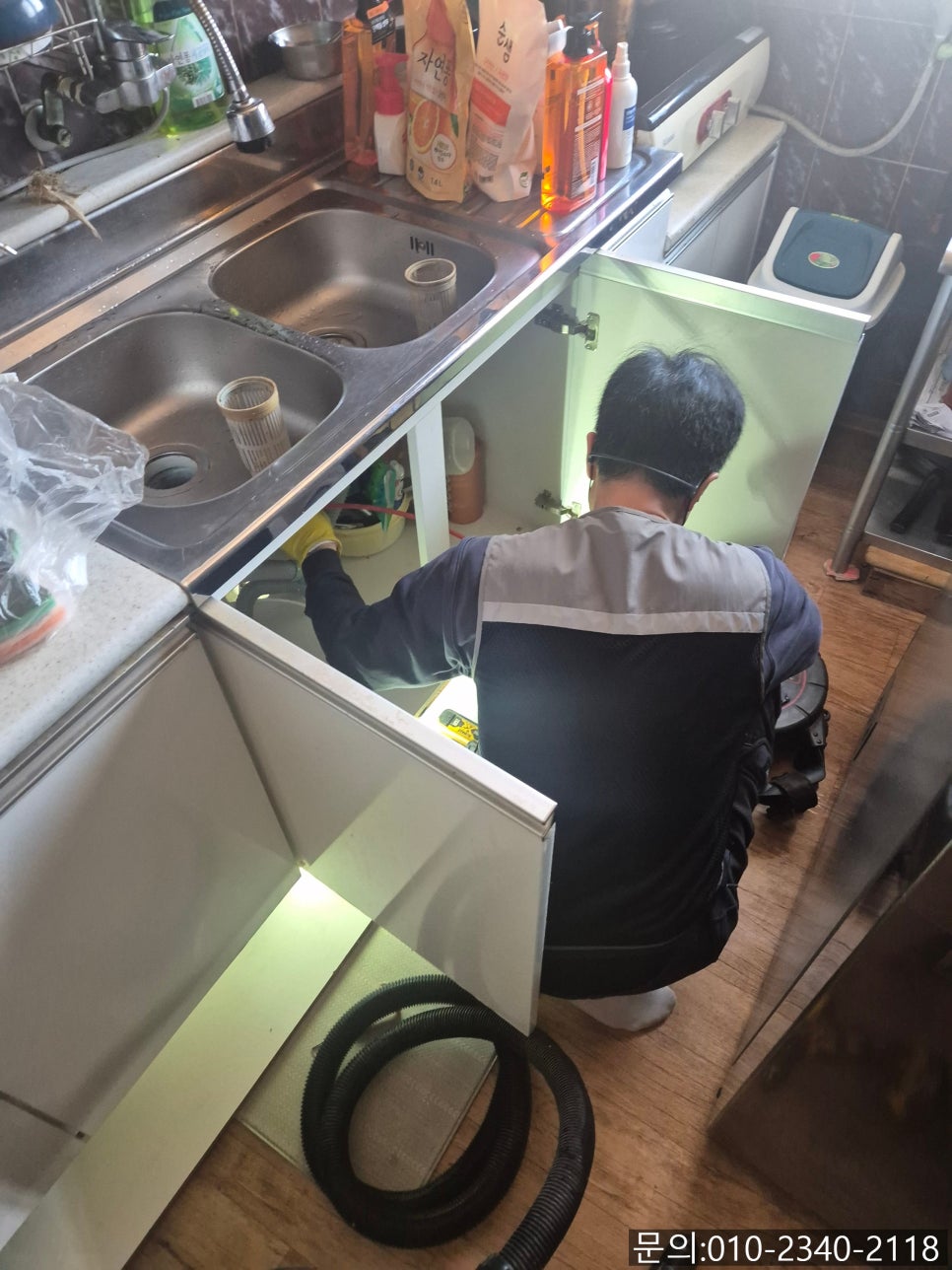 추가 시공 사진 3