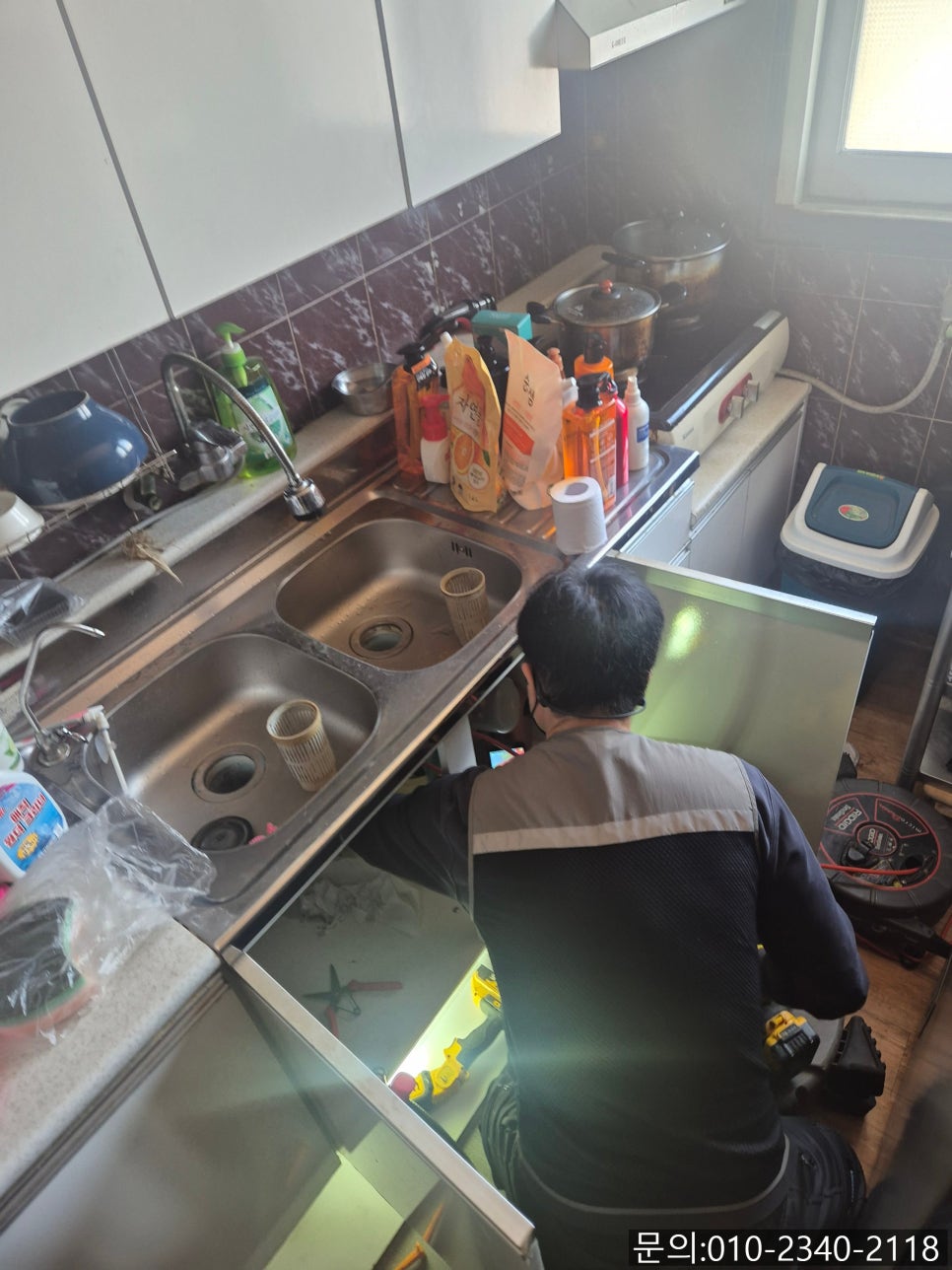 추가 시공 사진 4