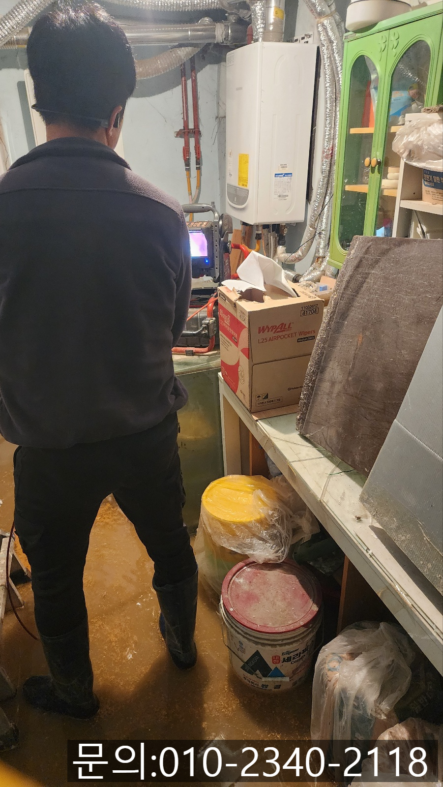 작업 과정 사진 2