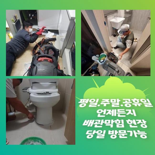 작업 과정 사진 2