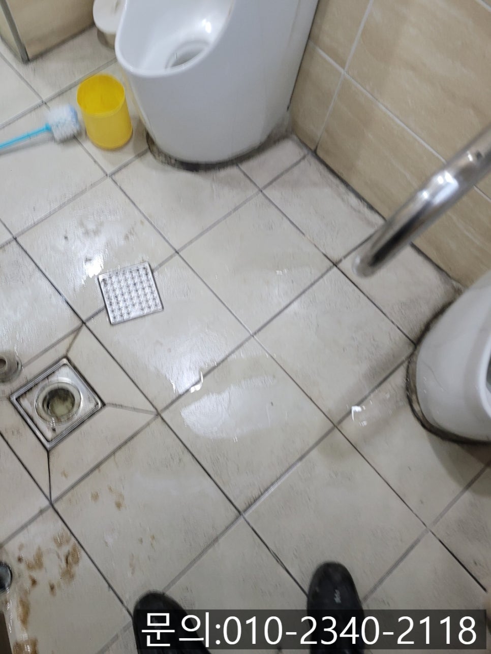 추가 시공 사진 1