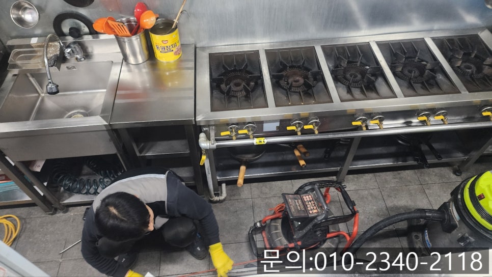 추가 시공 사진 3