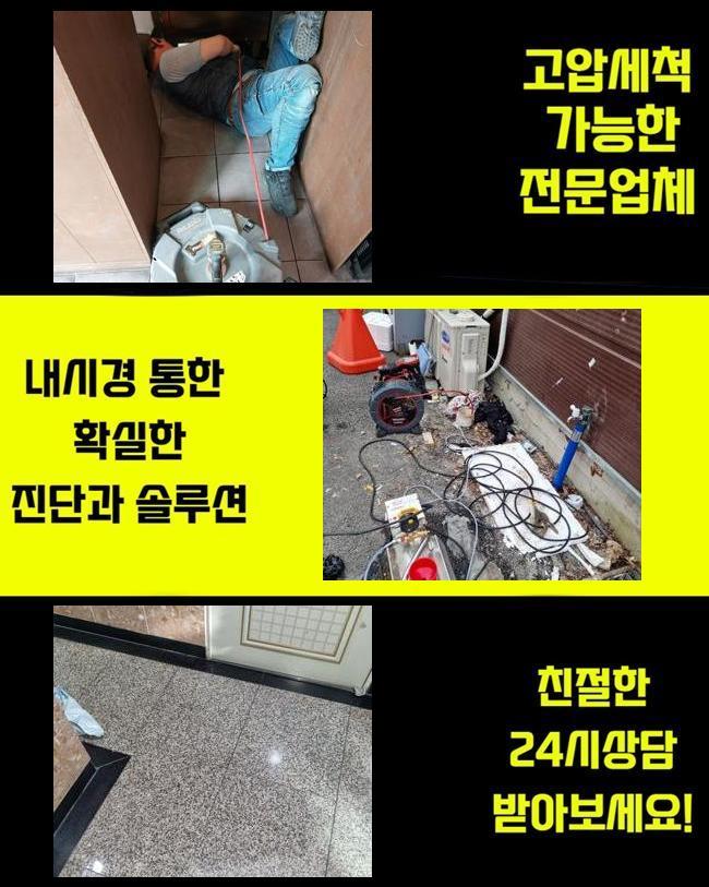 작업 과정 사진 1