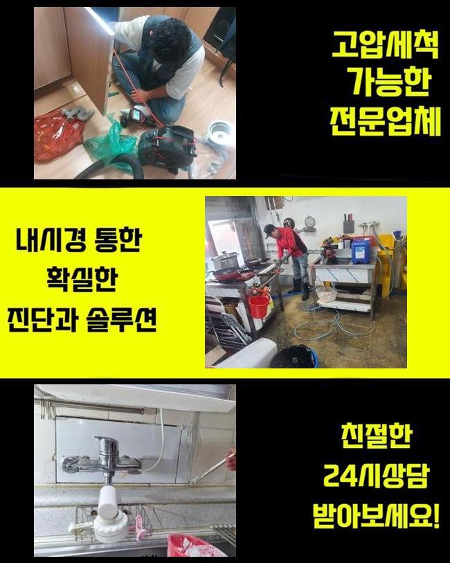 작업 과정 사진 2
