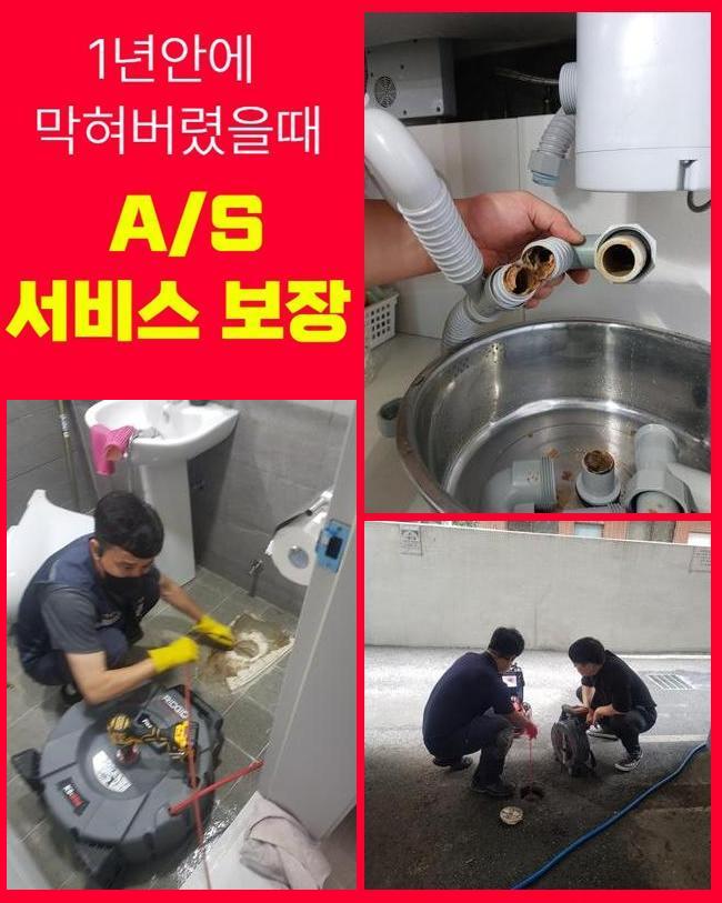 작업 과정 사진 1