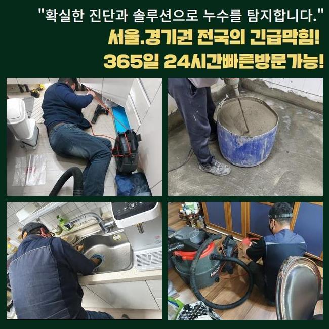 작업 과정 사진 1