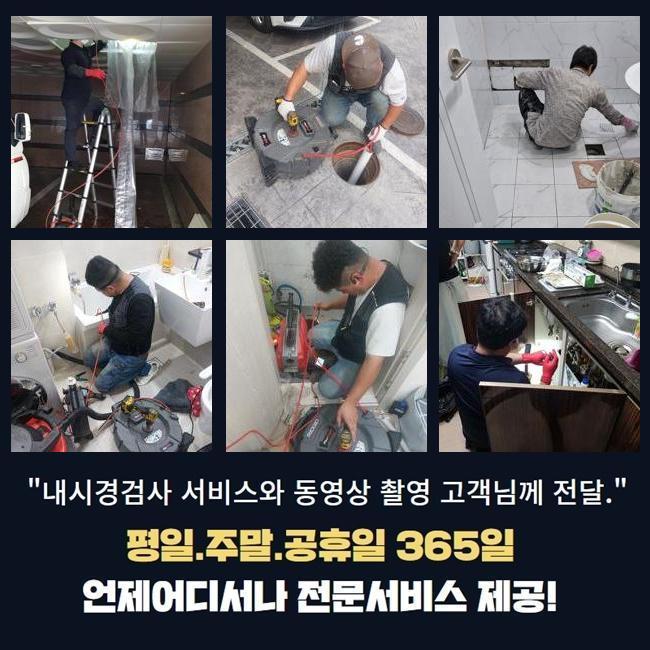 작업 과정 사진 2