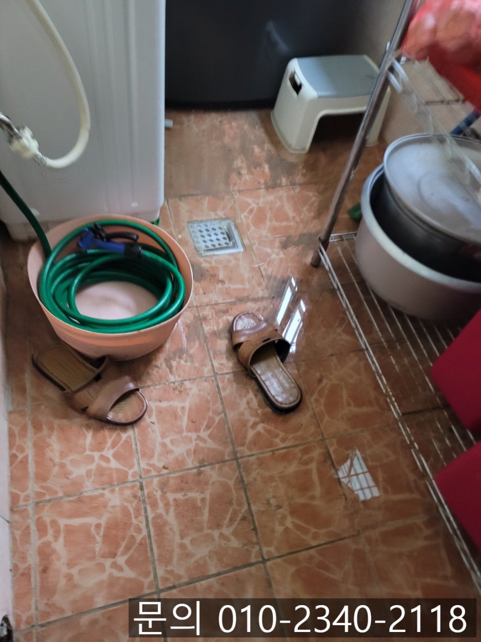 작업 과정 사진 2