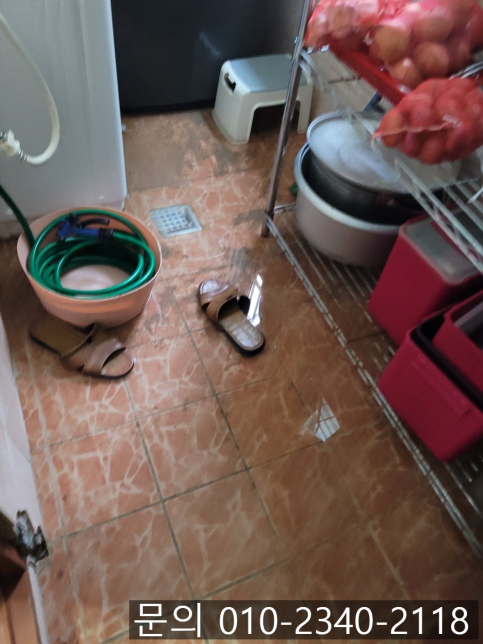 추가 시공 사진 1