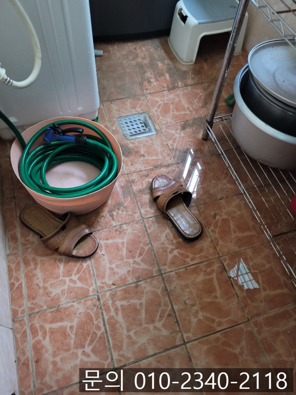 추가 시공 사진 2