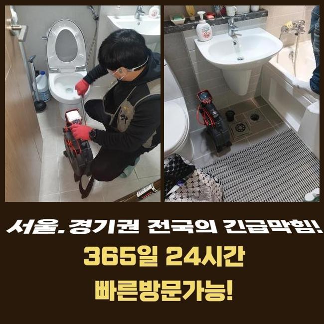 작업 과정 사진 2