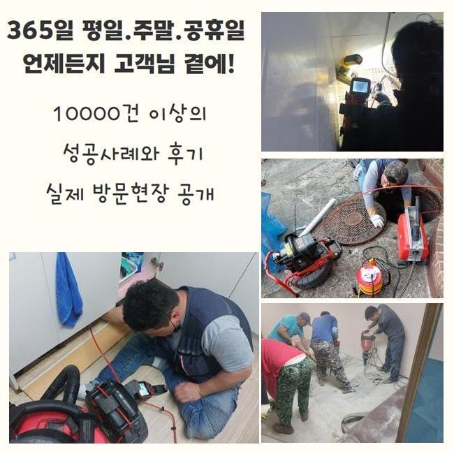 작업 과정 사진 1