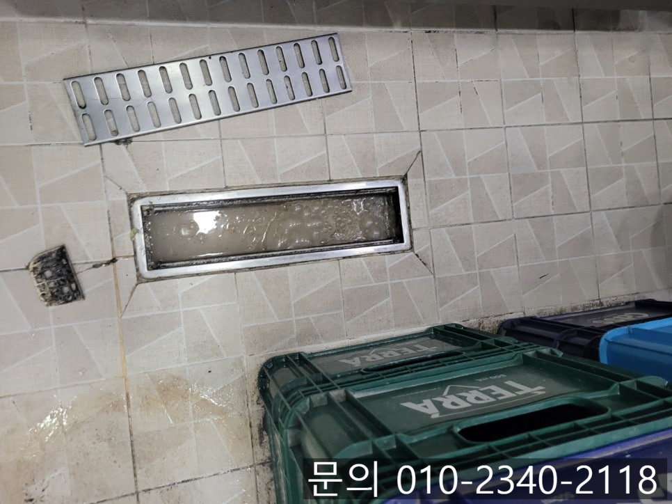 작업 과정 사진 2