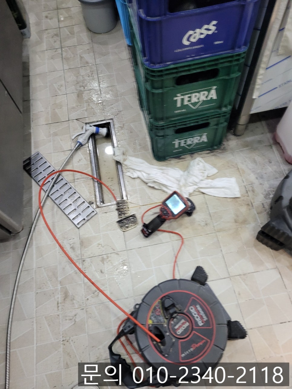 추가 시공 사진 1