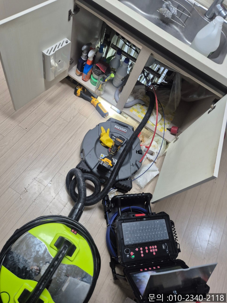 추가 시공 사진 4