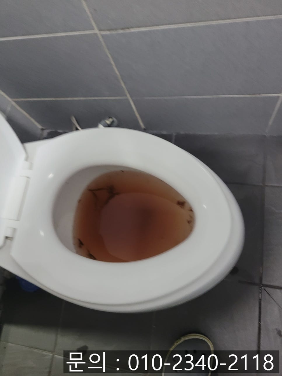 작업 과정 사진 1