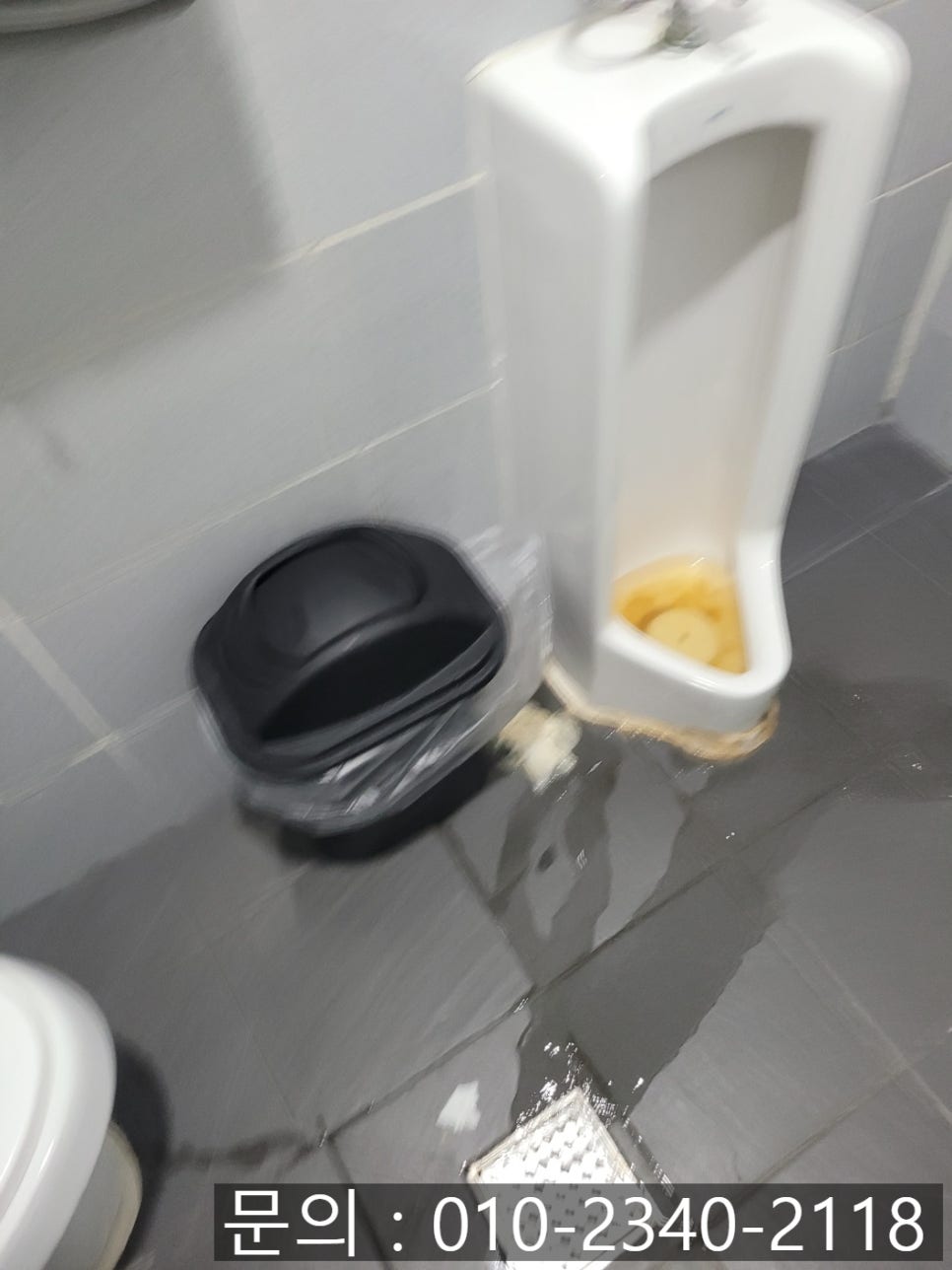 작업 과정 사진 2
