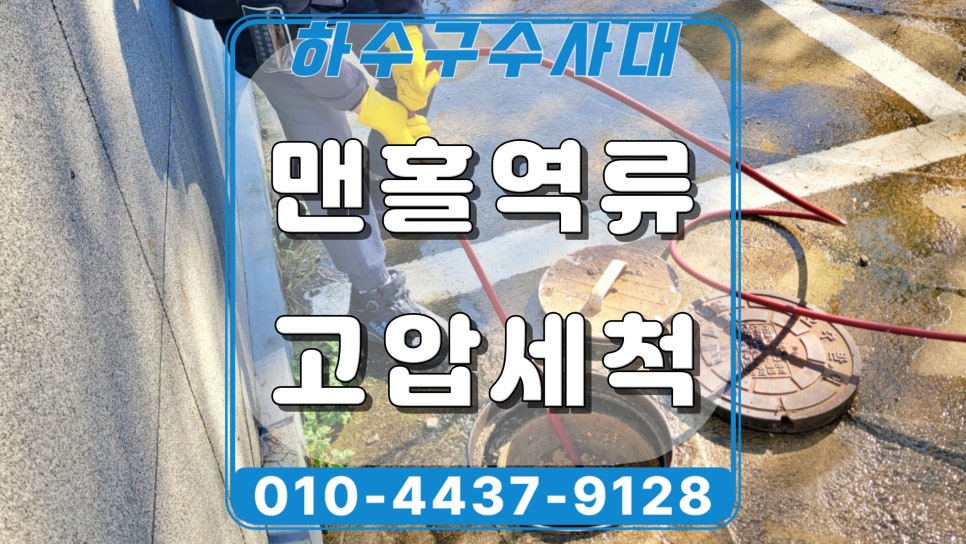 작업 과정 사진 1