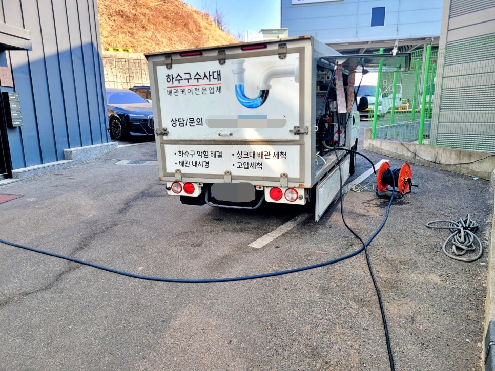 추가 시공 사진 3