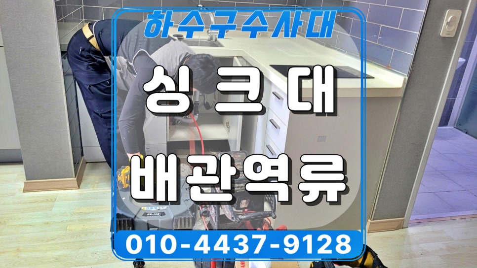 작업 과정 사진 1